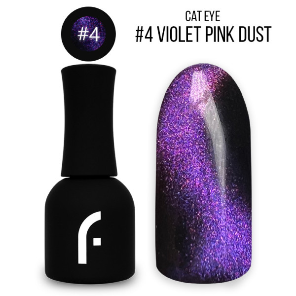 15ml, #4 cat eye violet gold dust